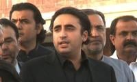 PPP stands with Fazlur Rehman on everything except a sit-in: Bilawal Bhutto