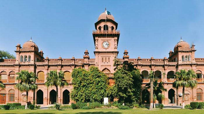 punjab-university-issues-admission-schedule-for-associate-degree