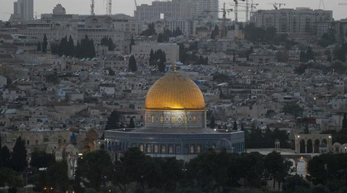 COVID-19: Al-Aqsa mosque reopens after two months