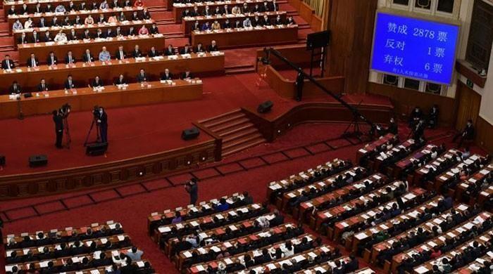 Hong Kong security law sails through Chinese parliament