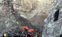 At least 19 killed in Mohmand marble mine collapse