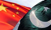 China to increase anti-terror cooperation with Pakistan