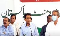 MQM-P expresses reservations over implementation of Karachi plan through 'corrupt' PPP govt