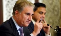 FM Qureshi departs for Moscow to attend SCO meet