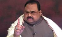 Trouble for Altaf as MQM-P intitiates legal claim for 7 London properties