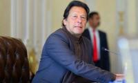 Remittances maintained upward trend in August: PM Imran