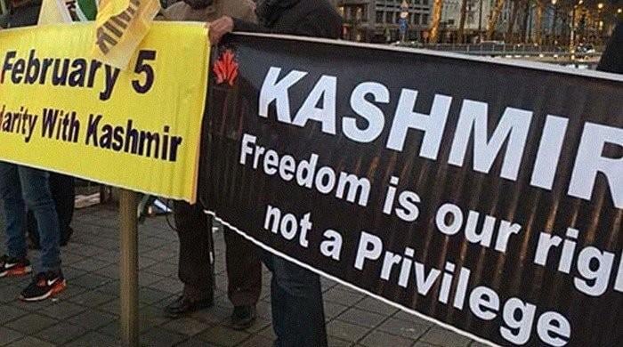Kashmir Day Public Holiday Announced On Feb 5