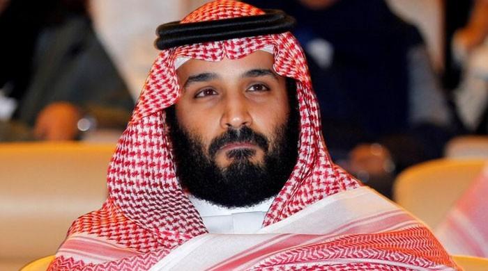 Saudi Crown Prince Muhammad bin Salman leaves hospital after successful surgery