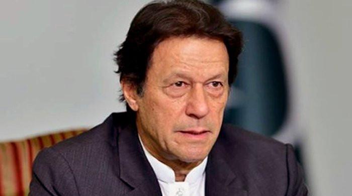 وزیر اعظم عمران خان کا کہنا ہے کہ حکومت ملک میں احتساب اور قانون کی حکمرانی کو یقینی بنائے گی