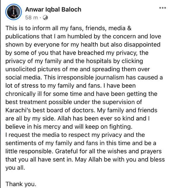 Actor Anwar Iqbal issues statement on his health