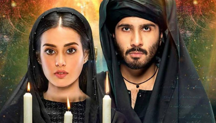 Khuda Aur Mohabbat OST creates history with 106 Million views: Watch Here