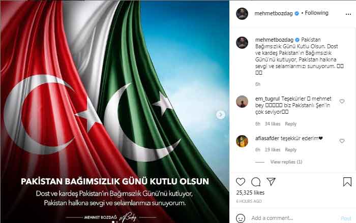 Kurulus: Osman producer wishes Pakistanis on Independence Day