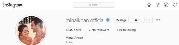 Minal Khan changes her last name on Instagram after wedding