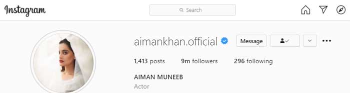 Aiman Khan becomes 2nd most followed Pakistani celebrity on Instagram