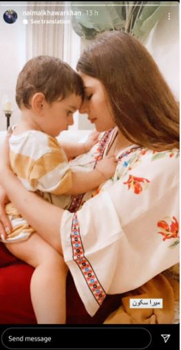 Naimal Khawar dubs son Mustafa her sukoon in love-filled snap: See Photo