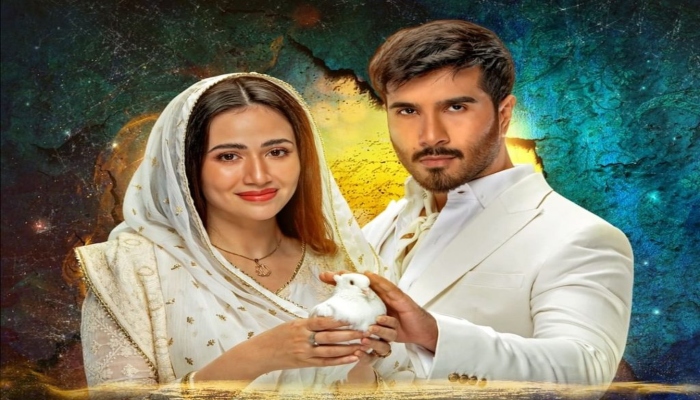 Feroze Khan, Sana Javed starrer ‘Aye Musht-e-Khaak’ premieres tonight on Geo TV