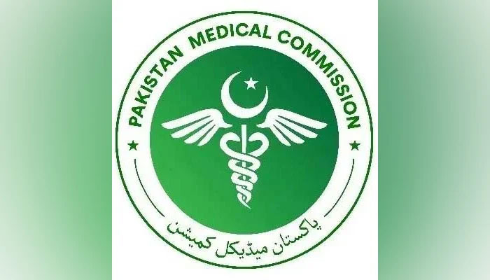 Logo of the Pakistan Medical Commission.