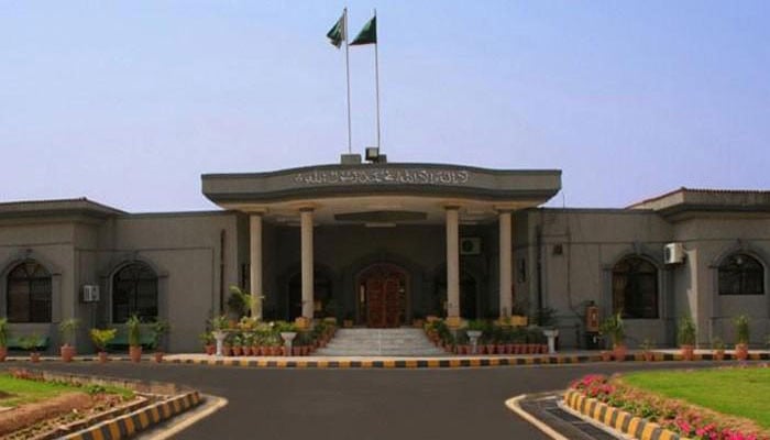 حلف نامہ کیس: IHC سابق چیف جسٹس جی بی رانا شمیم ​​اور دیگر پر 7 جنوری کو فرد جرم عائد کرے گا