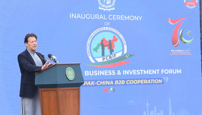 Prime Minister Imran Khan addresses at the inaugural ceremony of Pakistan China Business and Investment Forum. Photo: PID