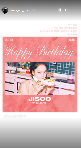 BLACKPINKs Jennie, Rosé and Lisa shower love over Jisoo on her birthday