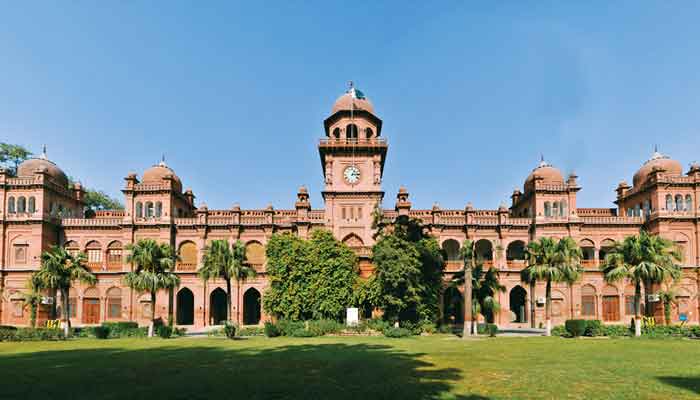 Punjab University campus. -Photo PU