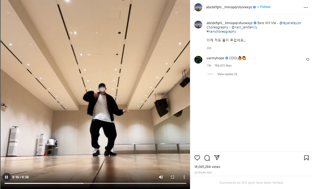 BTS Jungkook drops jaws with stunning Bare With Me dance cover: Watch