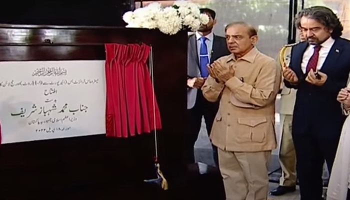 Prime Minister Shahbaz Sharif at the inauguration ceremony of the Islamabad Metro Bus project. -Radio Pakistan