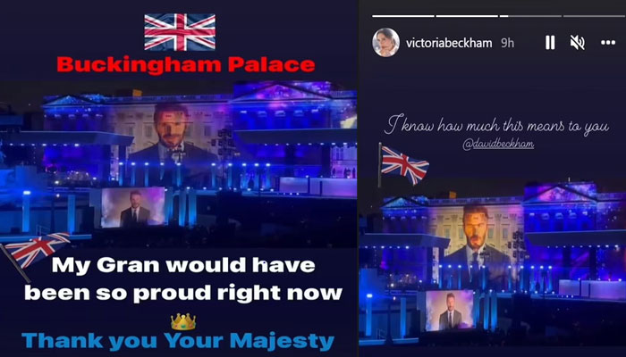 David Beckham reacts to his tribute to Queen at Platinum Jubilee concert