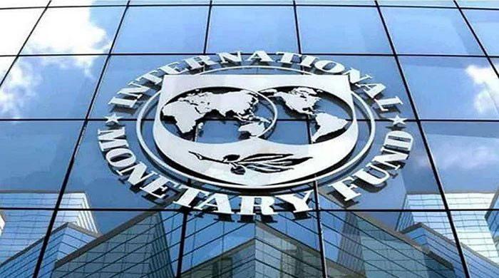 Pakistan Reaches Staff level Agreement With IMF