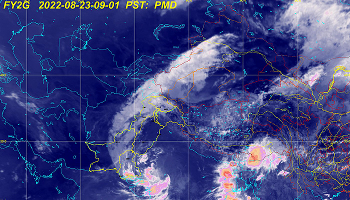 The laetst satellite image provided by