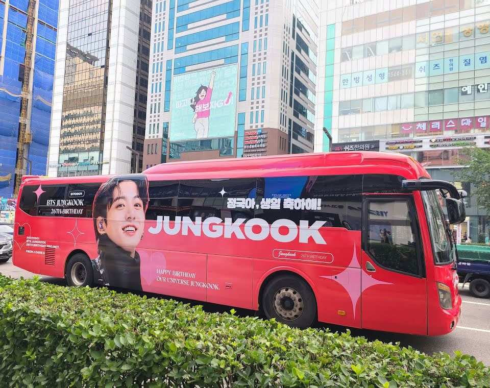 BTS birthday boy Jungkooks billboards, ads lighten up Seoul