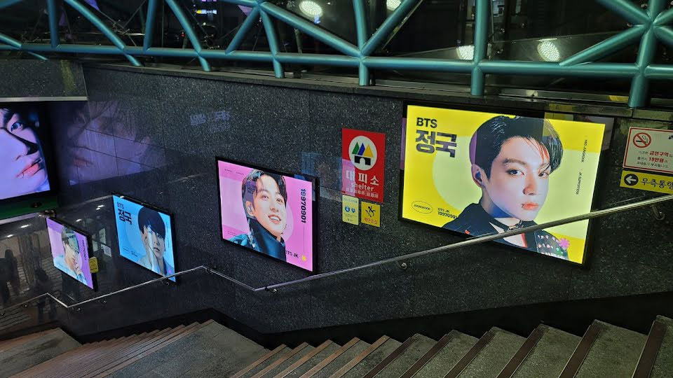 BTS birthday boy Jungkooks billboards, ads lighten up Seoul