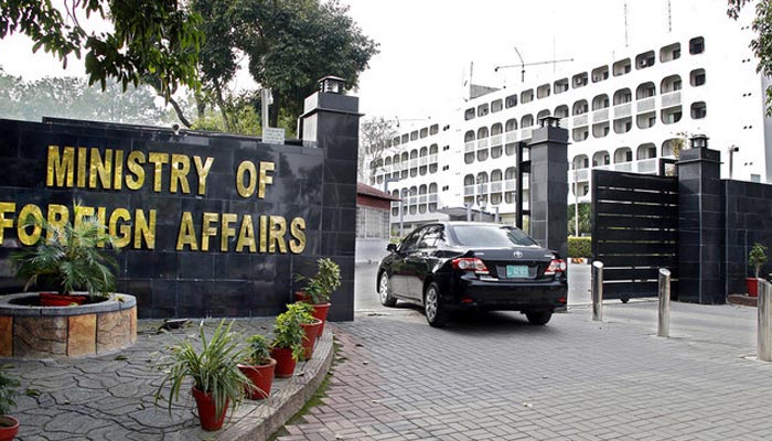 Image showing the interior of the Ministry of Foreign Affairs building. — AFP/ File