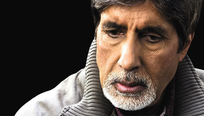 Amitabh Bachchan was surprised by a contestant admission on KBC