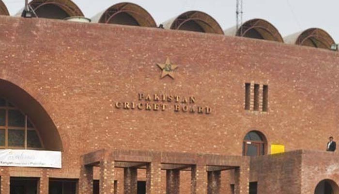 Front facade of PCB headquarter in Lahore. — AFP/File