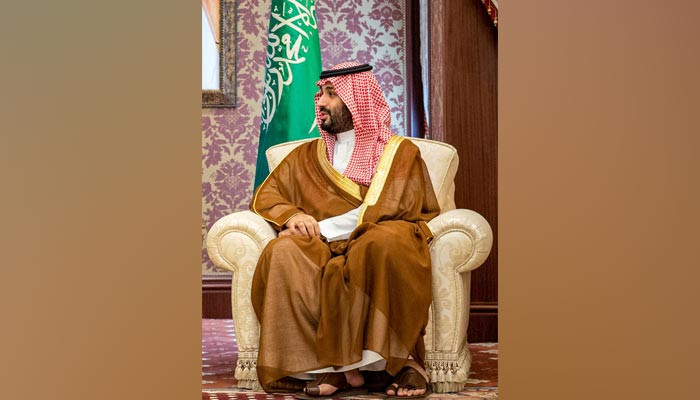 Crown Prince Mohammed Bin Salman Named Prime Minister By King Salman