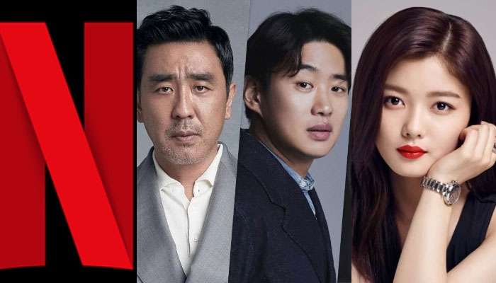 Netflix comedy K-drama Chicken Nugget to begin production soon