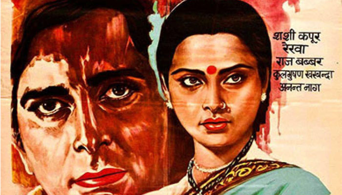 Happy Birthday to Rekha: A small tribute to the Bollywood Diva on her special day