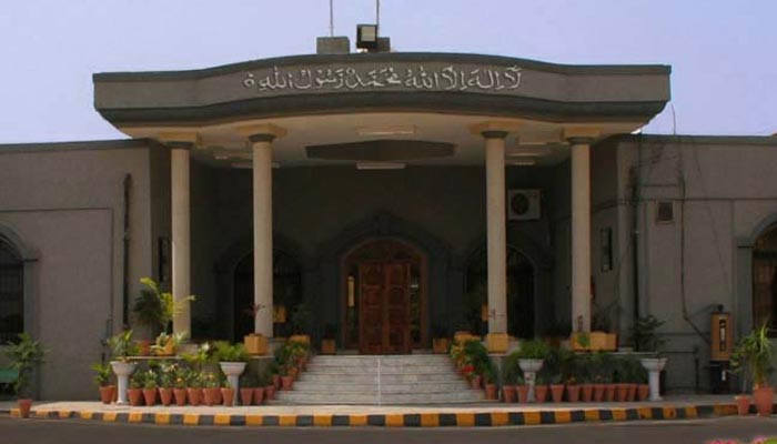 IHC dismisses PTI's plea against Section 144 ahead of long march