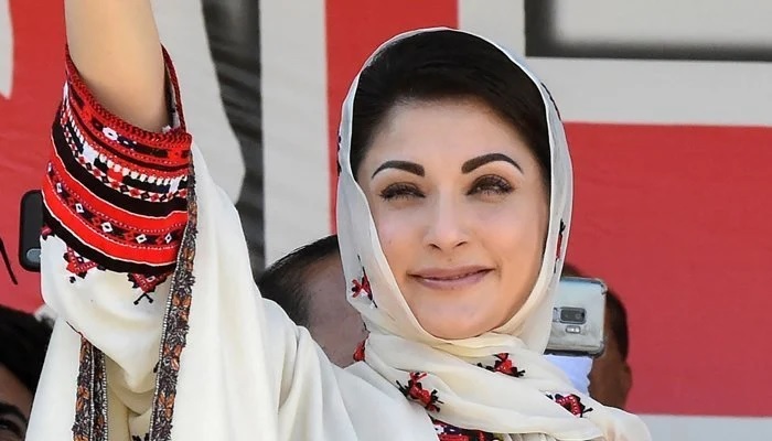 PML-N Vice President Maryam Nawaz. — AFP