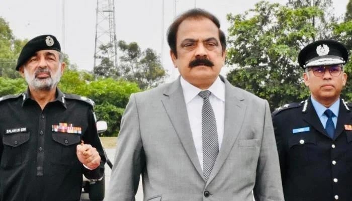 Rana Sanaullah appears before LHC in corruption case