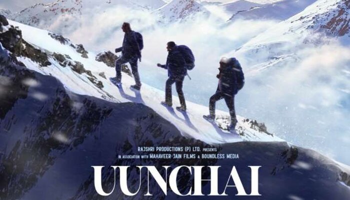 Uunchai Screening: Salman Khan, Akshay Kumar grace the event; PICS