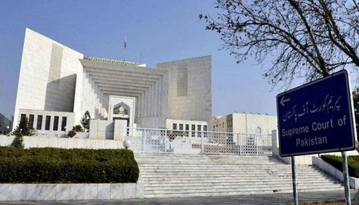 View of the Supreme Court of Pakistan. — SC website