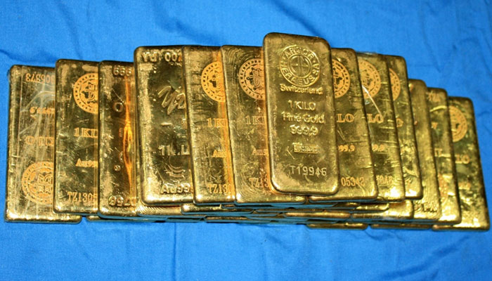 An undated file image of gold bars. — AFP/File