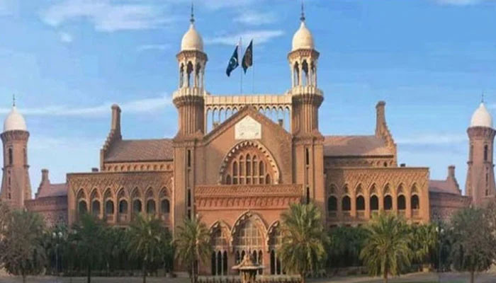 Lahore High Court. — LHC website/file