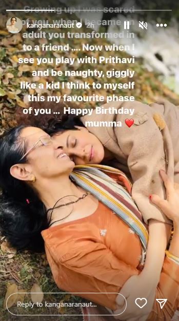 Kangana Ranaut writes a heartwarming message for her mothers birthday: See inside