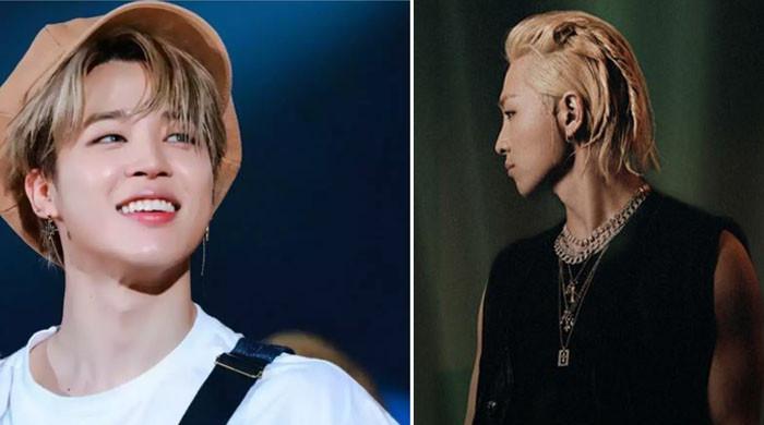 BTS's Jimin Talks About Collaborating With His Idol Taeyang, Relying On His  Members, And More