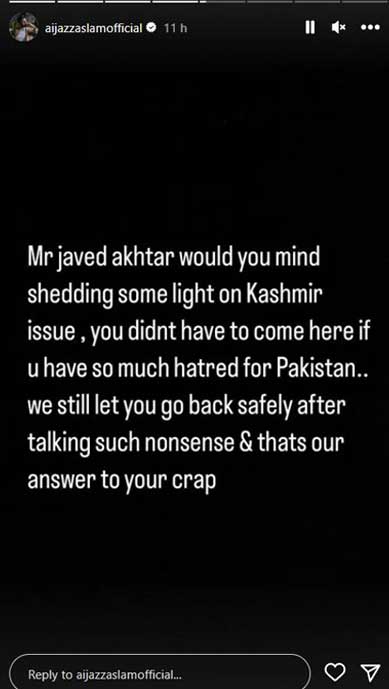 Resham spurns Javed Akhtars remark on terrorists in Pakistan