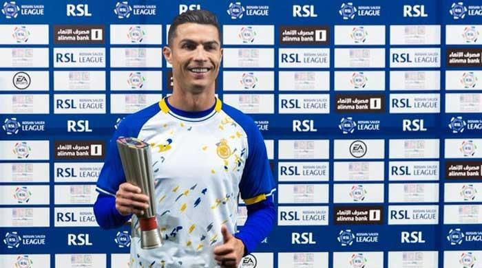 What new award has Cristiano Ronaldo won?