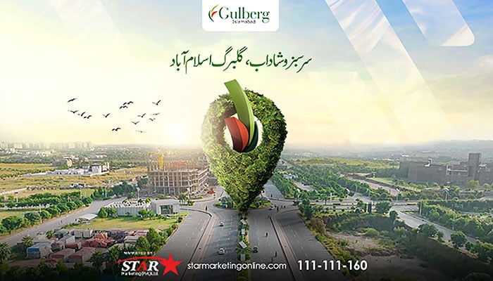 Gulberg Islamabad launches as the most highly anticipated housing project with exceptional amenities and flexible payment plans